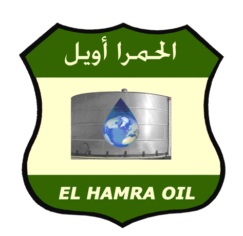 El Hamra Oil Company logo