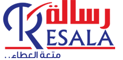 Resala Charity logo